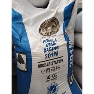 [1KG Repack] 201M GOLD COIN DEDAK ANAK AYAM / ANAK BURUNG PUYU