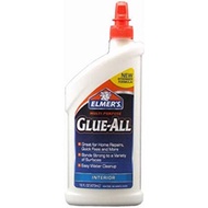 Elmers Multi Purpose Glue All Interior 473ml