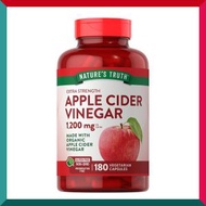 燒脂排毒 特強蘋果醋素食膠囊 1200mg 180粒 平行進口 (效期: 02/2027*)