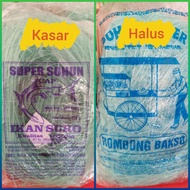 READY STOCK @ SUHUN @ SOHON ROMBONG BIRU _ RANDOM JENAMA KHAS INDONESIA _ 2 PILIHAN_ KASAR ATAU HALU