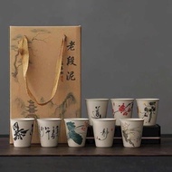 SET OF 8 TEA CUPS PRINTED WITH NATURAL PATTERNS