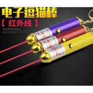 Cat toy laser pointer attractive toy 玩具猫玩具电子逗猫棒激光灯镭射玩具猫咪玩具猫狗玩具