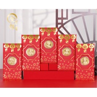 MERAH 2025 ANGPAO ENVELOPE CHINESE NEW YEAR COIN SINCIA RED ENVELOPE CHINESE NEW YEAR COIN ANGPAO CH