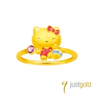 【Just Gold 鎮金店】Hello Kitty 回味童年 純金戒指-陀螺(港圍9)