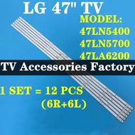 47LN5400 47LN5400.ATS47LN5700 47LN5700.ATS 47LA6200 47LA6200.ATS  LG 47" LED TV backlight ( 100% New