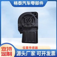 Applicable to Cummins period Mack Volvo Car Throttle Position Sensor8C40-9F832-BA