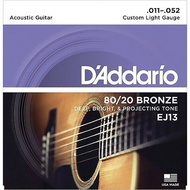 D'ADDARIO EJ13 80/20 BRONZE CUSTOM LIGHT ACOUSTIC GUITAR STRING
