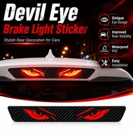 Brake light stickers VF5, VF6, VF7, VF8, VF9, E34, Limo Green, brake light decal