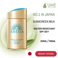Anessa Japan Perfect UV Sunscreen Milk 60ml 90ml SPF50+ PA+++ Sun Protection Sweat Resistant Sunbloc