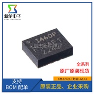 Brand New Original Patch ICM-42670-P Silk Printing I460P LGA-14 Motion Sensor Chip