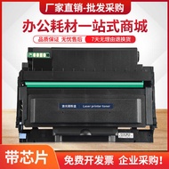 Suitable for Bento M7109DW Selenium Drum TL419 Powder Cartridge P3019DW M6709d M7209FDW Ink Cartridg