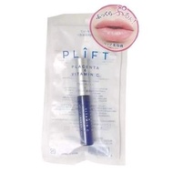 日本Plift 唇部精華液 (6ml)