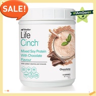 ❤️Shaklee Life Cinch Mengurangkan Selera Mixed Soy Protein Chocolate / Cafe Latte (720g) welcome to 
