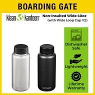 Klean Kanteen Wide 40oz - Wide Loop Cap (V2) (Non-insulated)