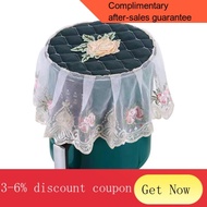 YQ43 【Air Fryer Dustproof】Lace Fabric Rice Cooker Embroidery Protective Cover Towel Universal Cover Towel