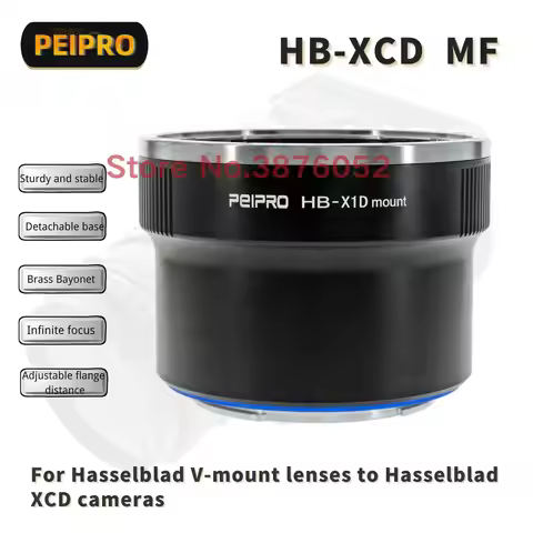 PEIPRO HB-XCD Lens Adapter Converter for Hasselblad V Lens to Hasselblad XCD X2D X1D X1DⅡ 907 mount 