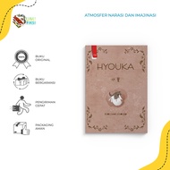 Novel Book - Hyouka -Yonewa Honobu - Haru - Bumifiksi