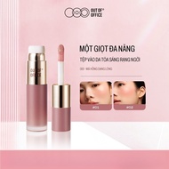 [OOO] Out Of Office Lume Glow Liquid Blush 7g