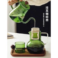 Dheer Coffee Maker Hand Brew Coffee Sharing Pot Hanging Ear Coffee Glass Cup High Temperature Resist