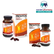 PROVITON Multivits CoQ10 Plus Softgel Capsule 90'S / 30'S