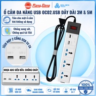 Rang Dong 5m anti-shock USB multi-function socket, Model: OC02.USB 3C/5M/10A