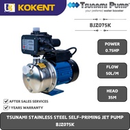 TSUNAMI STAINLESS STEEL SELF-PRIMING JET PUMP (1"X1")(20UF) (0.55KW/0.75HP/240V/1PH/50HZ) (36L/MIN -