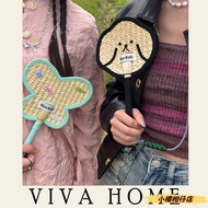 Summer Cool Handheld Fan Cute Dog Fan Woven Fan Handmade Straw Fan Ancient Fan