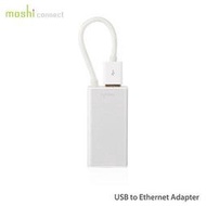 台北 NOVA實體門市 免運 moshi USB to Ethernet Adapter  乙太網路轉接線MacBook Air /ultrabook適用 現貨