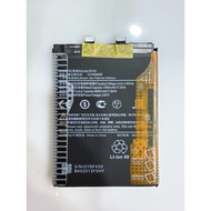 Battery Xiaomi 12 Pro / BP45 / 4600mAh