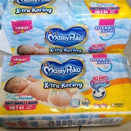 Mamypoko Adhesive NB - S 44 newborn diapers NBS pempers standard baby diaper newborn baby