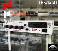 เครื่องขยายเสียง TRIO TR-315BT 180W มี USB  SD Card  Bluetooth trio tr315bt 315bt เครื่องเสียงติดรถย
