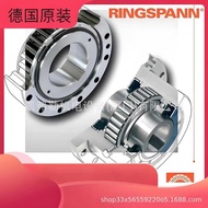 Sale SIEMENS Reducer Clutch RINGSPANN Sweden FXM46-25DX/H25 Beyond Clutch