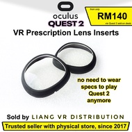 Clip-On (easy swap) Multi-coated VR Eye Power Lens for Meta Quest 2, Oculus Quest 2, Oculus Quest, O