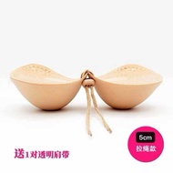 🇲🇾 READY STOCK Thick Push Up 2.5cm Nubra Invisible Bra with Transparent Straps Backless Nubra加厚平胸小胸N