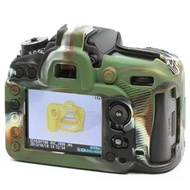 Siliconen Rubber Camera Body Case Cover FOR Nikon D7100 D7200 Camera Shell Cover CASE