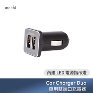 Moshi Car Charger Duo Dual-Port USB 2.4A LED Indicator