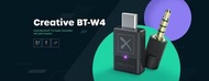 ‼️Creative新貨‼️ 🌟BT-W4 藍牙 5.2 音效發射器🌟