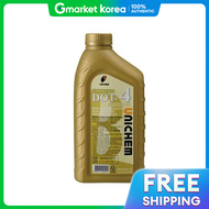 Yunichem V7W3H1G5 Brake Fluid Dot-4 0.94L