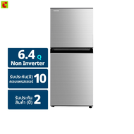 โตชิบา ตู้เย็น 2 ประตู รุ่น GR-RT234WE-DMTH(SS) ขนาด 6.4 คิว สี Star Silver As the Picture One