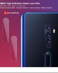 OPPO Reno2 - IMAK (2片裝) 高清 鏡頭貼 硬度玻璃纖維材質 保護膜 Lens Protective Film (2x Pcs)