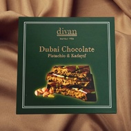 Daigou [Divan] Dubai Pistachio Chocolate Series 80g/Chocolate/Dubai/Pistachio/