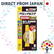 [Direct from Japan] KONISHI Bond Aron Alpha EXTRA Fast-acting Slim #04613 2g