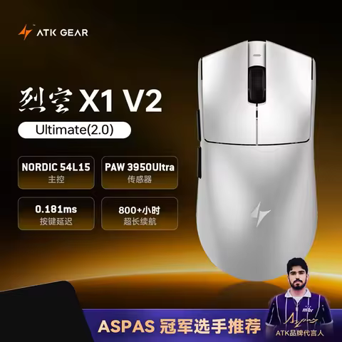 ATK Blazing Sky X1 V2 Ultimate Dual Mode Wireless Mouse Lightweight PAW3950 Ultra Dual 8K HZ Low Lat