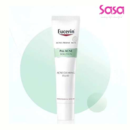 Eucerin Pro ACNE SOLUTION A.I. CLEARING TREATMENT 40 ML