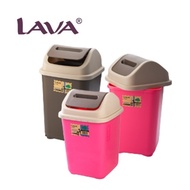 LAVA Plastic Household Office Swing Lid Dustbin