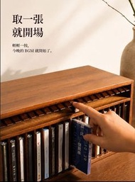 實木CD架 收納盒 復古風
