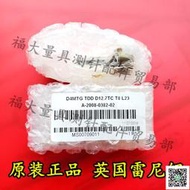 特賣～免運～原裝雷尼紹A-2008-0382  TS27R 對 儀測針 圓柱形測頭測針