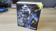 QMSV McDonald's RX-78-2 Gundam
