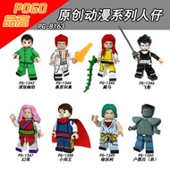 Compatible with Lego Anime Minifigures Yuyou Hakushu Uraku Fan Yusuke Sangyuan Hidden Horse Flying Shadow Phantom Sea Assemb