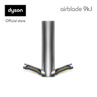 Dyson Airblade 9kJ Hand Dryer